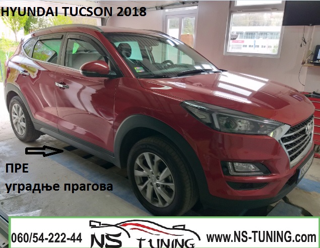 hyundai tucson 2018 2019 pragovi bocni ugradnja novi sad tuning